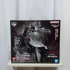 full full⬛一番くじベルセルク 髑髏の騎士 (騎乗) ベヘリット付 ガッツや髑髏の騎士、フェムトのフィギュアが当たる