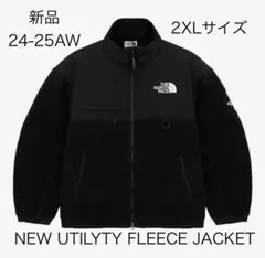 新品 2XL 黒 ノースフェイス NEW UTILITY リモフリースジャケット