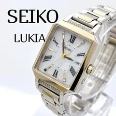 SEIKO Special Edition 電波ソーラー シェル文字盤 トノー型 - メルカリ
