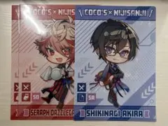 にじさんじ クリアファイル ココス セラフ・ダズルガーデン 四季凪アキラ