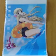 2026年最新】ちょびっツ バインダーの人気アイテム - メルカリ