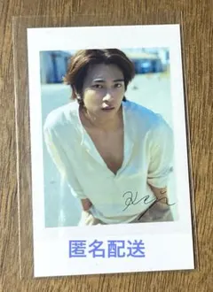 2025年最新】庄司浩平 サインの人気アイテム - メルカリ