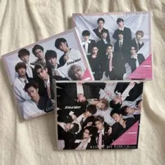Snow Man KISS MY LIPS / Stories 3枚セット