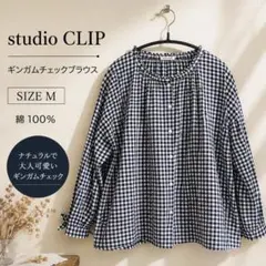 studio CLIP スタディオクリップ ギンガムチェック ブラウス Mサイズのサムネイル