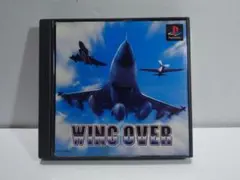 WING OVER (ウィングオーバー) PS1