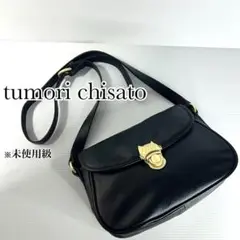 未使用級☆ツモリチサト ショルダーバッグ カリヤネコ ゴールド ブラック レザー