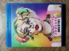 バード・オブ・プレイ ブルーレイ
