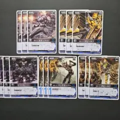 レンジャーズストライク　セット Amazon.co.jp: 矢 78 レンジャーズストライク カード まとめ