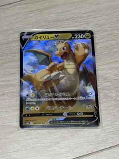 美品 カイリューV RR S10b Pokémon GO 049/071 - メルカリ