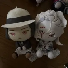 鬼滅の刃　でっかいぽふっとぬいぐるみ　鬼舞辻無惨、下弦の伍累