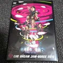 CUE DREAM JAM−BOREE DVD7本セット⚠️2012抜け CUE DREAM JAM−BOREE DVD7本セット⚠️2012抜け - メルカリ