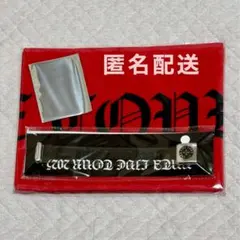 2025年最新】#유타の人気アイテム - メルカリ