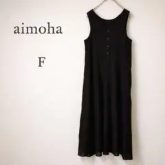 aimoha ロングワンピース 黒 ノースリーブ マキシ丈 F 春夏のサムネイル