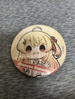 【バラ売り可】にじホロ交流戦 缶バッチ 音乃瀬奏 7個 バラ売り可】にじホロ交流戦 缶バッチ 音乃瀬奏 7個