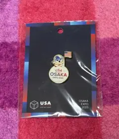 2025年最新】USAパビリオンの人気アイテム - メルカリ