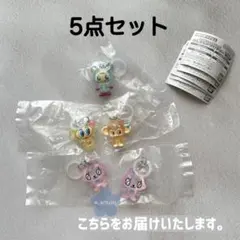 新品ビニール未開封　ナルミヤキャラクターズ めじるしアクセサリー 5点セット