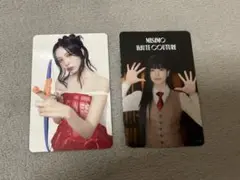 twice misamo haute couture トレカ じゃんけん ミナ