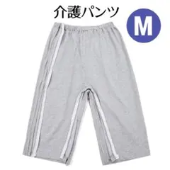 ateena 介護ズボン 介護パンツ ケアパンツ 男女兼用 Mサイズ