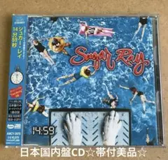 ◆シュガー・レイ『14分59秒』日本国内盤CD☆Sugar Ray