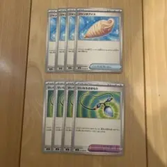 ポケカ インフェルノX ジャンボアイス×4 せいなるおまもり×4②