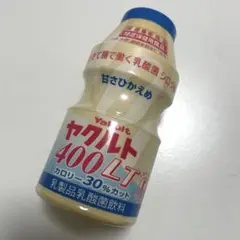 ▲値下【ヤクルト】14センチ貯金箱