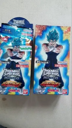 ドラゴンボール スーパーダイバーズ アドバンスパック バトルオブ