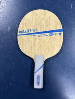 ＜VICTAS＞カルテットVFC(ST)【新品、未使用】