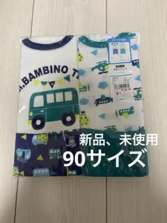 ベビーパジャマ　半袖パジャマ　半袖パジャマ90 キッズパジャマ　ルームウェア