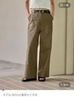 【新品未使用】LEPSIM ベイカーPT モカーキ　L