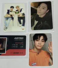 2025年最新】ムンビンの人気アイテム - メルカリ