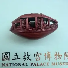 台湾台北故宮博物院複製品　阿弥陀如来　証明書付き(B-79) 台湾台北故宮博物院複製品 阿弥陀如来 証明書付き(B-79)