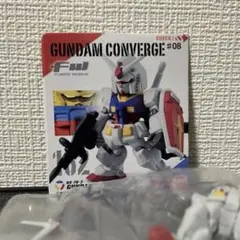 ガンダムコンバージ ♯8 162 ガンダム　RX-78