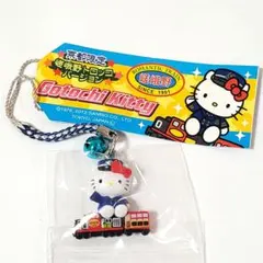 2026年最新】ハローキティ京都限定の人気アイテム - メルカリ