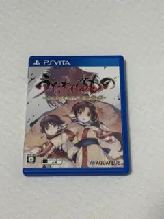 うたわれるもの 偽りの仮面 PS Vita