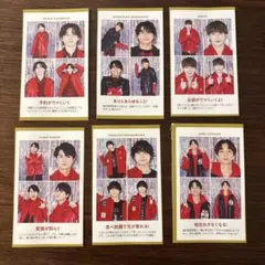 TVガイド テレビガイド 証明写真 SixTONES バラ売り⭕️