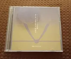 ミュージカル刀剣乱舞 刀ミュ 祝玖寿 乱舞音曲祭 彩時記 CD