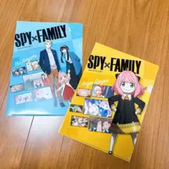 SPY×FAMILY クリアファイルセット