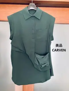 美品:CARVENノースリーブブラウスのサムネイル