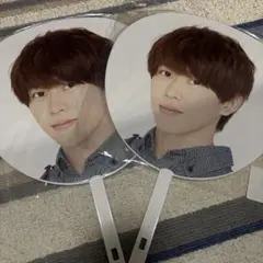 Aぇグループ 末澤誠也 うちわ