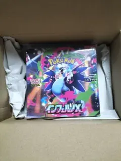ポケモンカードゲーム インフェルノX　２BOX