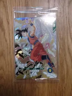 ドラゴンボールダイバーズ