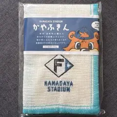 北海道日本ハムファイターズ　カビー　鎌ヶ谷スタジアム　かやふきん