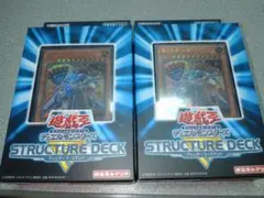 遊戯王　マシンナーズコマンド　２箱