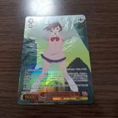 2025年最新】ヴァイスシュヴァルツ ダンダダンの人気アイテム