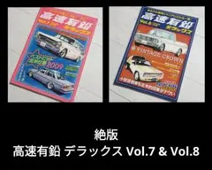 Item thumbnail for item 48d37eb0-4cc6-4368-9d5b-c78f93ede184