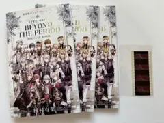 劇場版アイドリッシュセブンLIVE 4bit BEYOND THE PERiOD