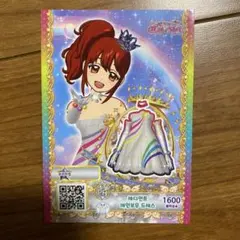 2026年最新】プリチャン 韓国の人気アイテム - メルカリ