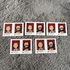 Wariふぉと 切島 箔押し