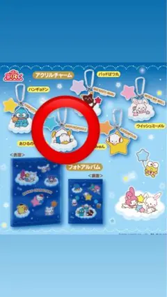 ペックル キャラクターグッズ