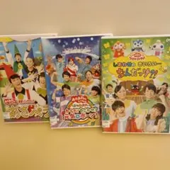 にこにこぷん おかあさんといっしょ VHS ビデオ 1.2.5巻 - メルカリ